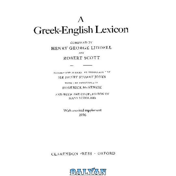 دانلود کتاب Greek-English Lexicon